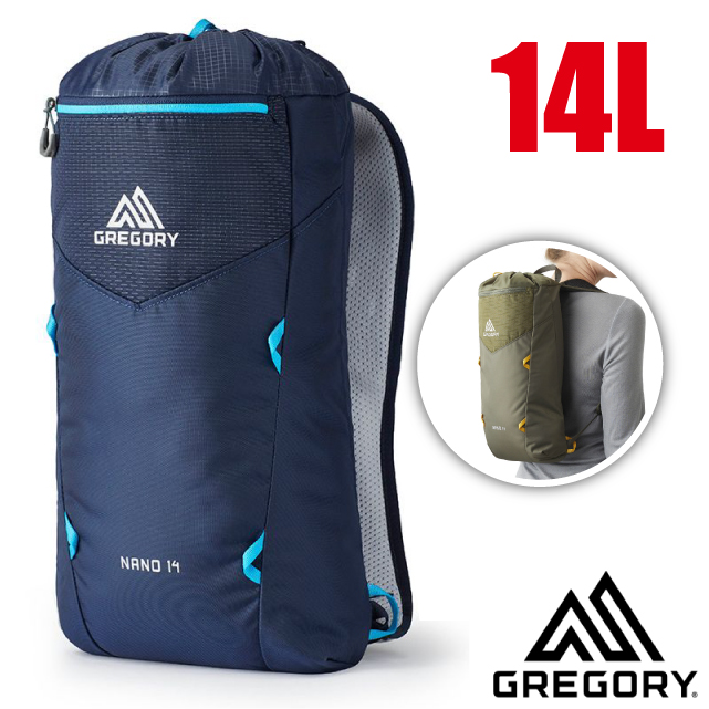 【美國 GREGORY】NANO 14 多功能休閒後背包14L/124896 亮海軍藍✿30E010